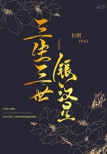 全民英雄4级