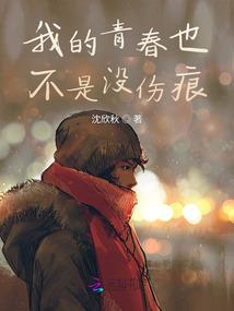 我的世界指令无敌