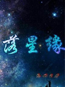 土属性克火属性吗