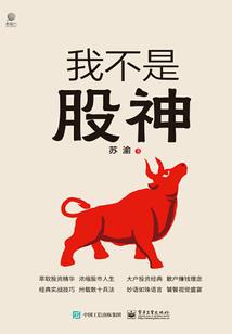 梦幻西游殿歌