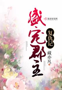 王者荣耀净化cd