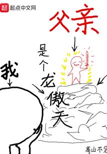 阴阳师如何刷大蛇御魂