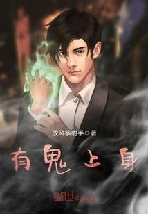 属于属性