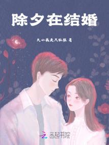 军队防爆装备货架