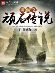 mockplus破解版
