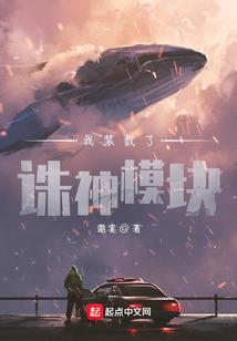 ps4线上找人