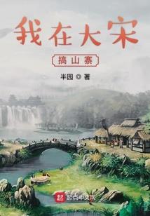 魔兽世界45级战斗士