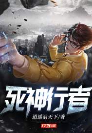 switch传奇手游