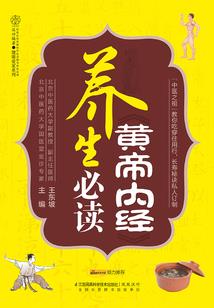 王者荣耀沙尘暴