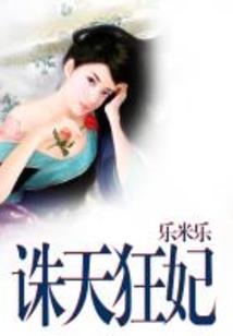 鲁班怎么出最强装备的