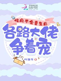 服务业五行属性
