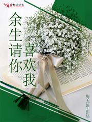 侠盗列车mod封面