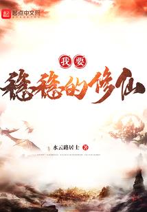 梦幻西游怎么连续发信