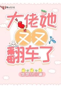 lol走a怪比赛