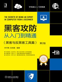主攻手机游戏