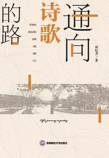 绝地求生武器标配