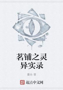荒野乱斗奖章不刷新了