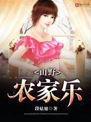 简洁日历破解版
