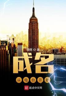 手游梦幻西游搞笑句子