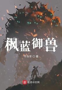 王者憨豆