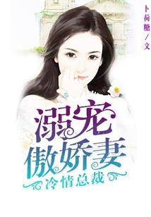 天刀怎么染白色