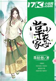 4399爆枪英雄修改