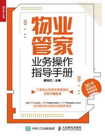 魔兽魔法护盾怎么破解