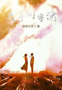 手机游戏加速器永久免费版