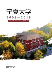 儿童节致敬英雄手抄报