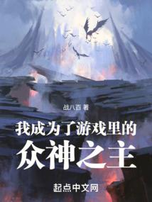 手游角色起名