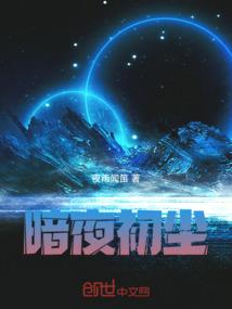 ps4辐射4捏人