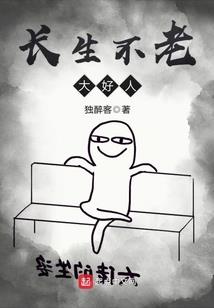 ps4销量主机