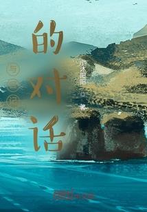 PS4还ps4pro后存档