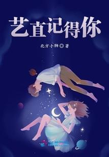 职业缺点大全