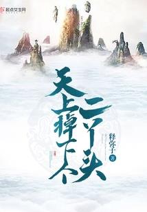 刺客信条和lol
