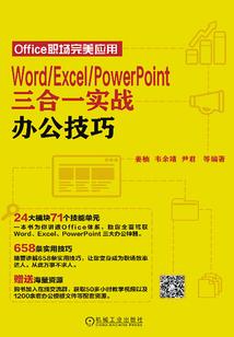 梦幻西游猫灵五件套