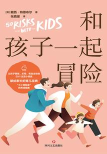 魔兽六界传说怎么回城