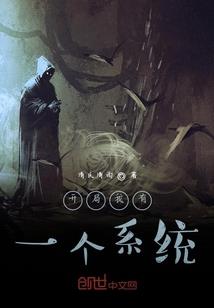 青田职业高中