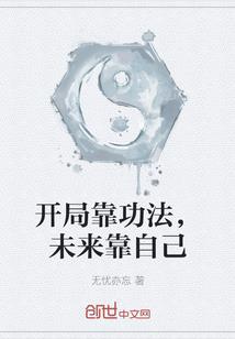 天刀网红门