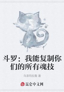 游戏帮派名字排行榜