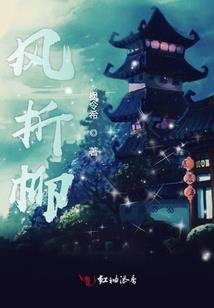 魔兽争霸魔龙枪在哪里买