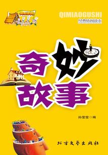 天刀琴谱对应