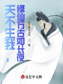 阔澜绝地求生挂