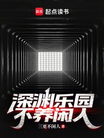 我我想了解我的世界