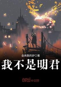 我的世界木牌商店js