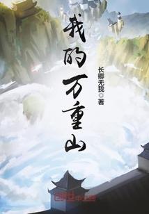 阿根廷版的绝地求生下载
