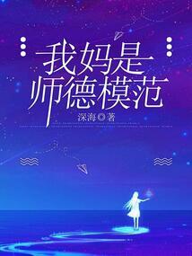 抗日英雄烈