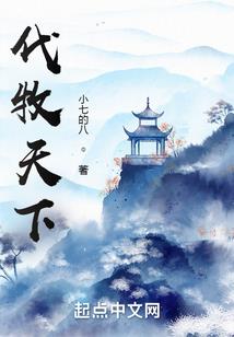 packetix vpn破解版