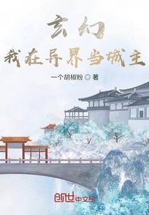 淘宝类目属性数据下载