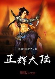 魔兽 旗帜图案怎么做